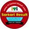 ITI Sarkari Result